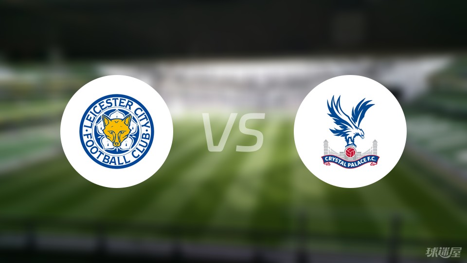 意甲-劳塔罗传射 国米3-1博洛尼亚