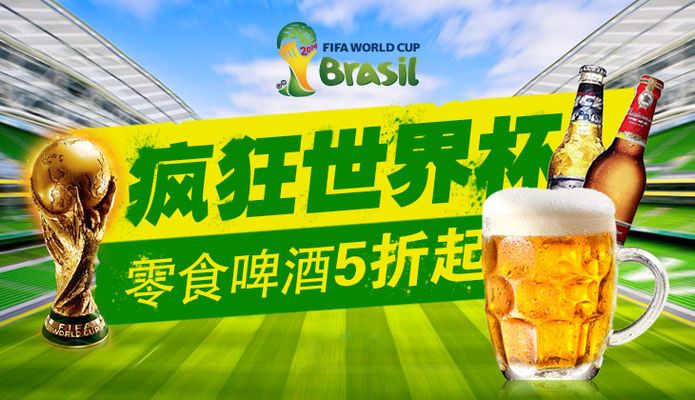 19投10中！詹姆斯狂砍30+8+8，赢得球权之争，比东契奇更稳健