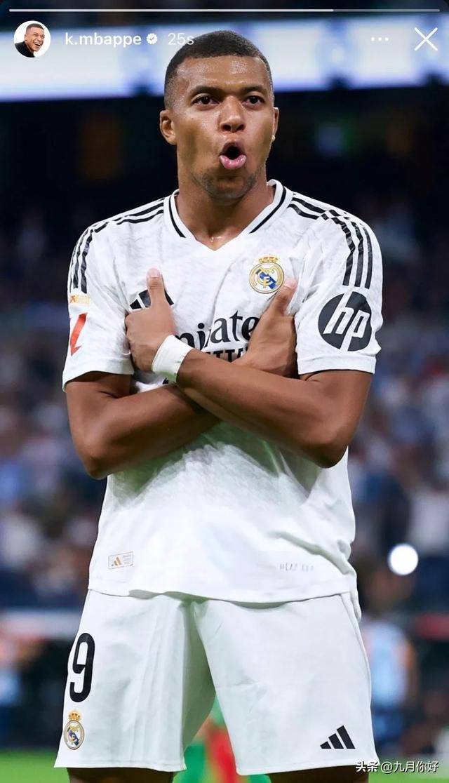 电子竞技行业发展趋势分析与前景解读